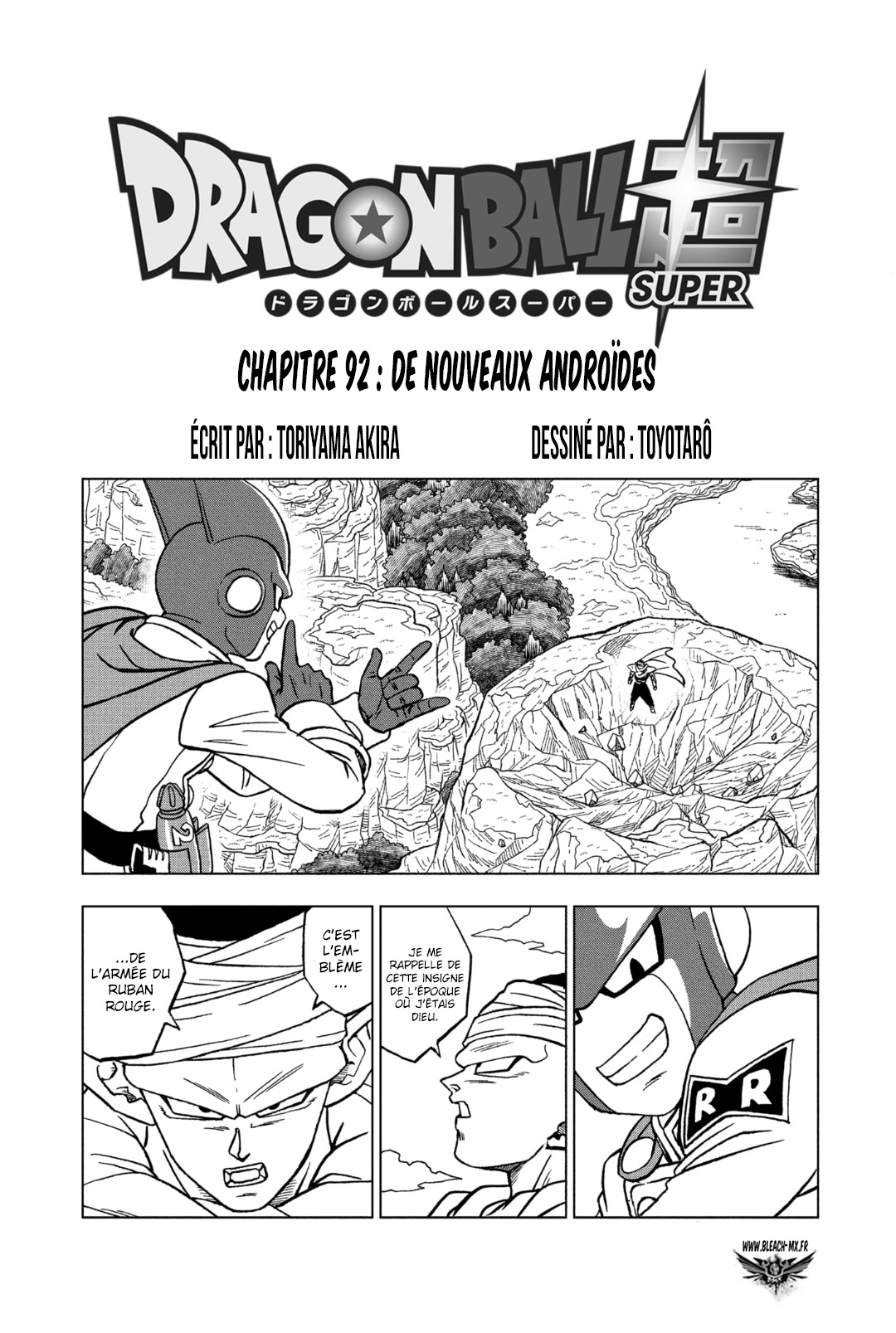  Dragon Ball Super Français - Dragon Ball Super 92 De nouveau androides - 1