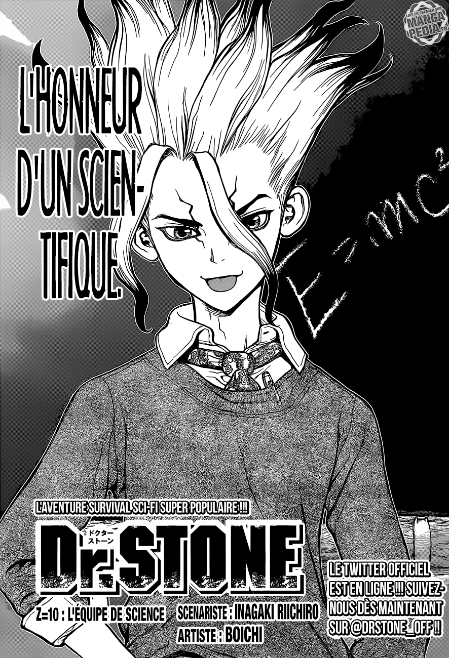  Dr. Stone Français - Dr. Stone 10 L'équipe de science - 1