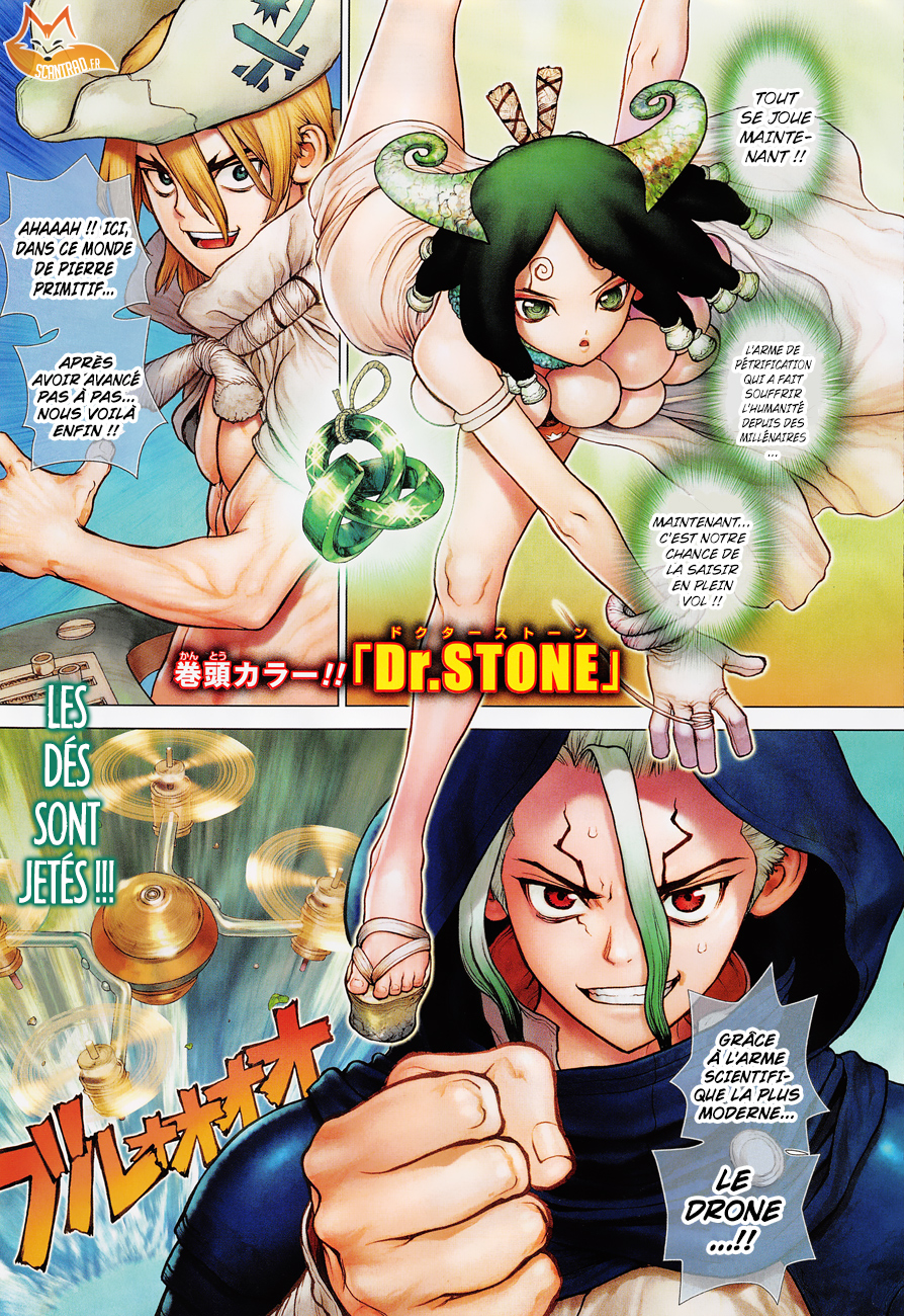  Dr. Stone Français - Dr. Stone 127 Méduse et Persée - 3