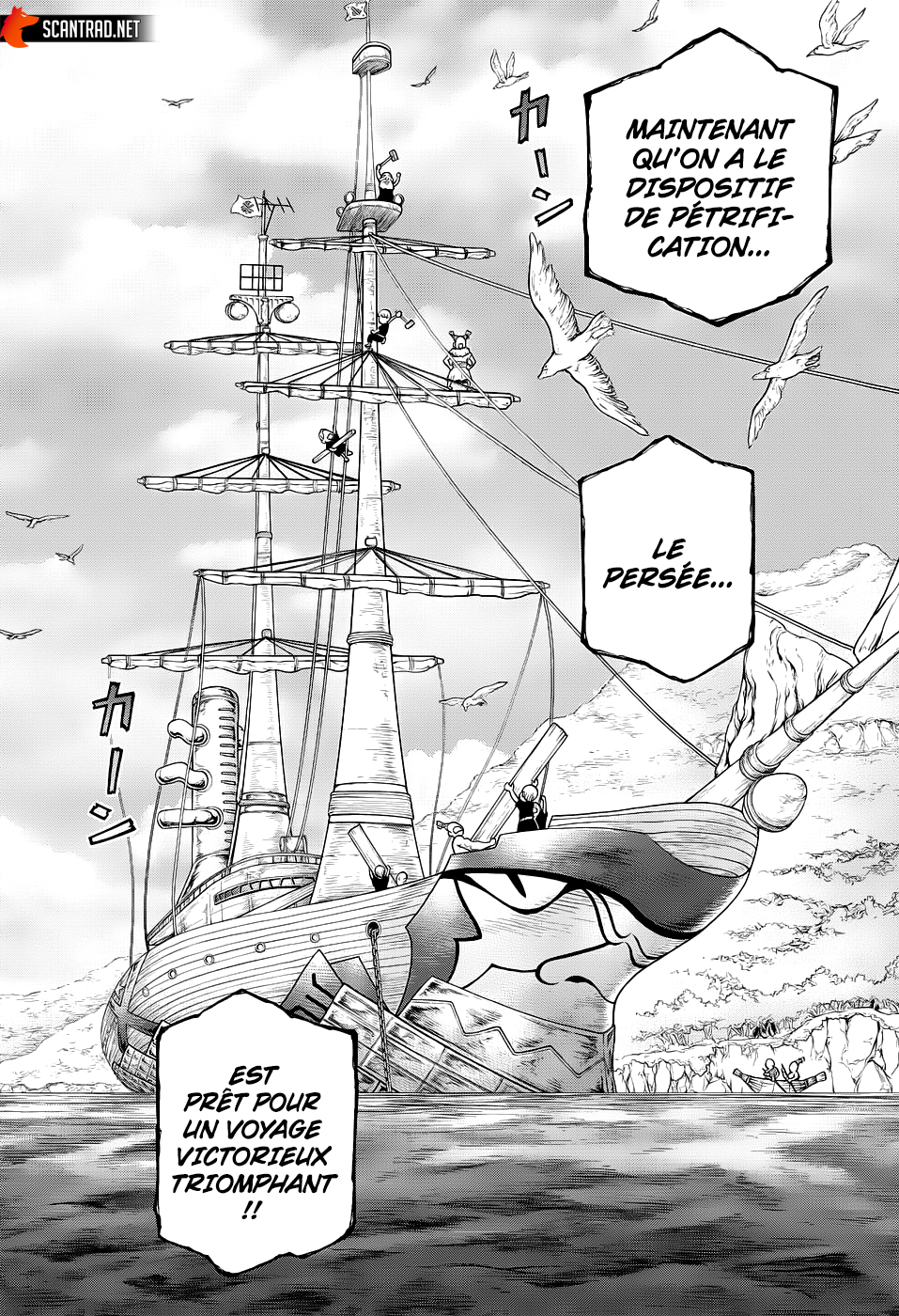  Dr. Stone Français - Dr. Stone 138 Fin du troisième arc - 6