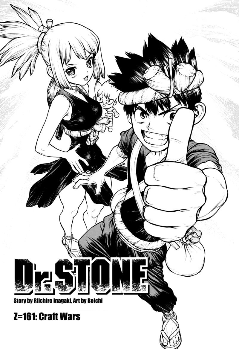  Dr. Stone Français - Dr. Stone 161 Craft Wars - 1