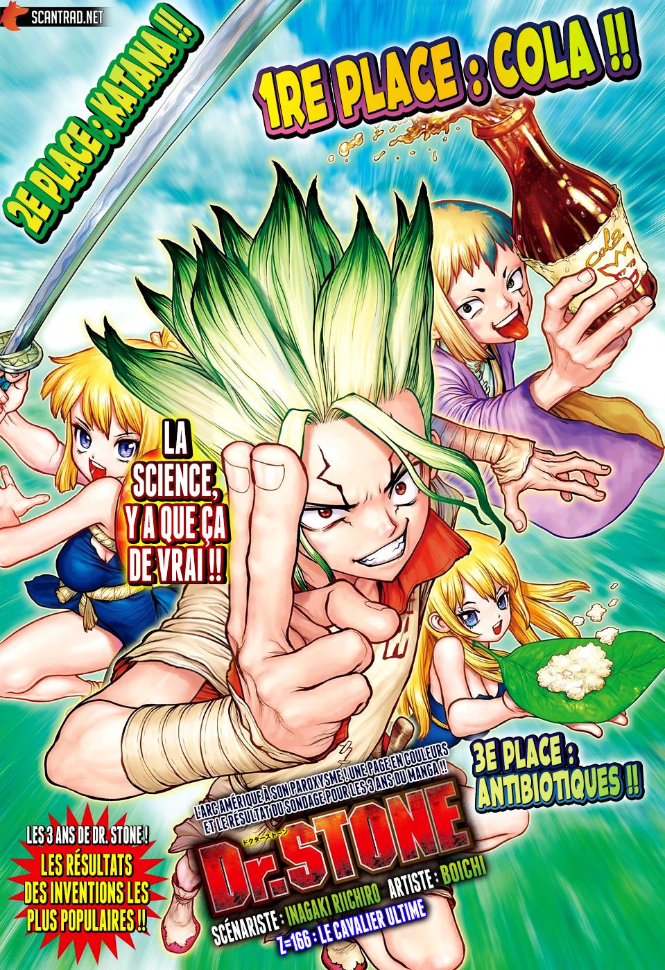  Dr. Stone Français - Dr. Stone 166 Le cavalier ultime - 1