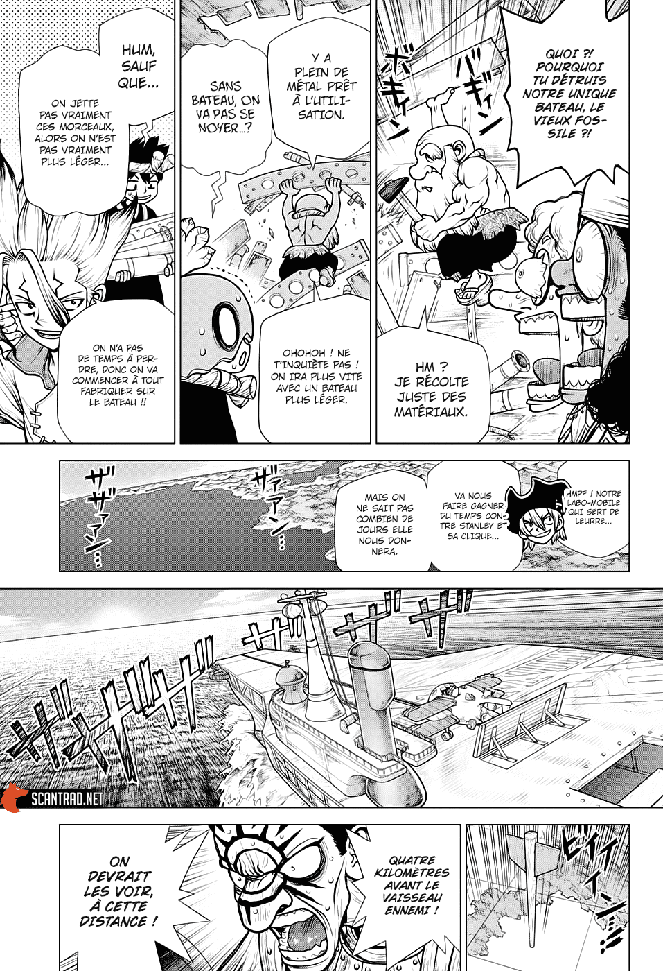  Dr. Stone Français - Dr. Stone 175 Course de l'extrême à travers l'Amérique du sud - 7