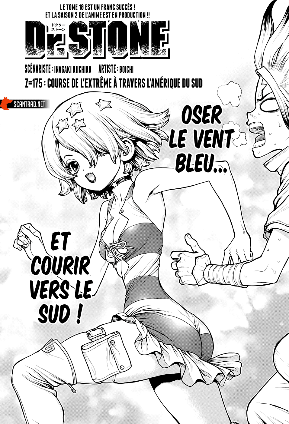  Dr. Stone Français - Dr. Stone 175 Course de l'extrême à travers l'Amérique du sud - 1