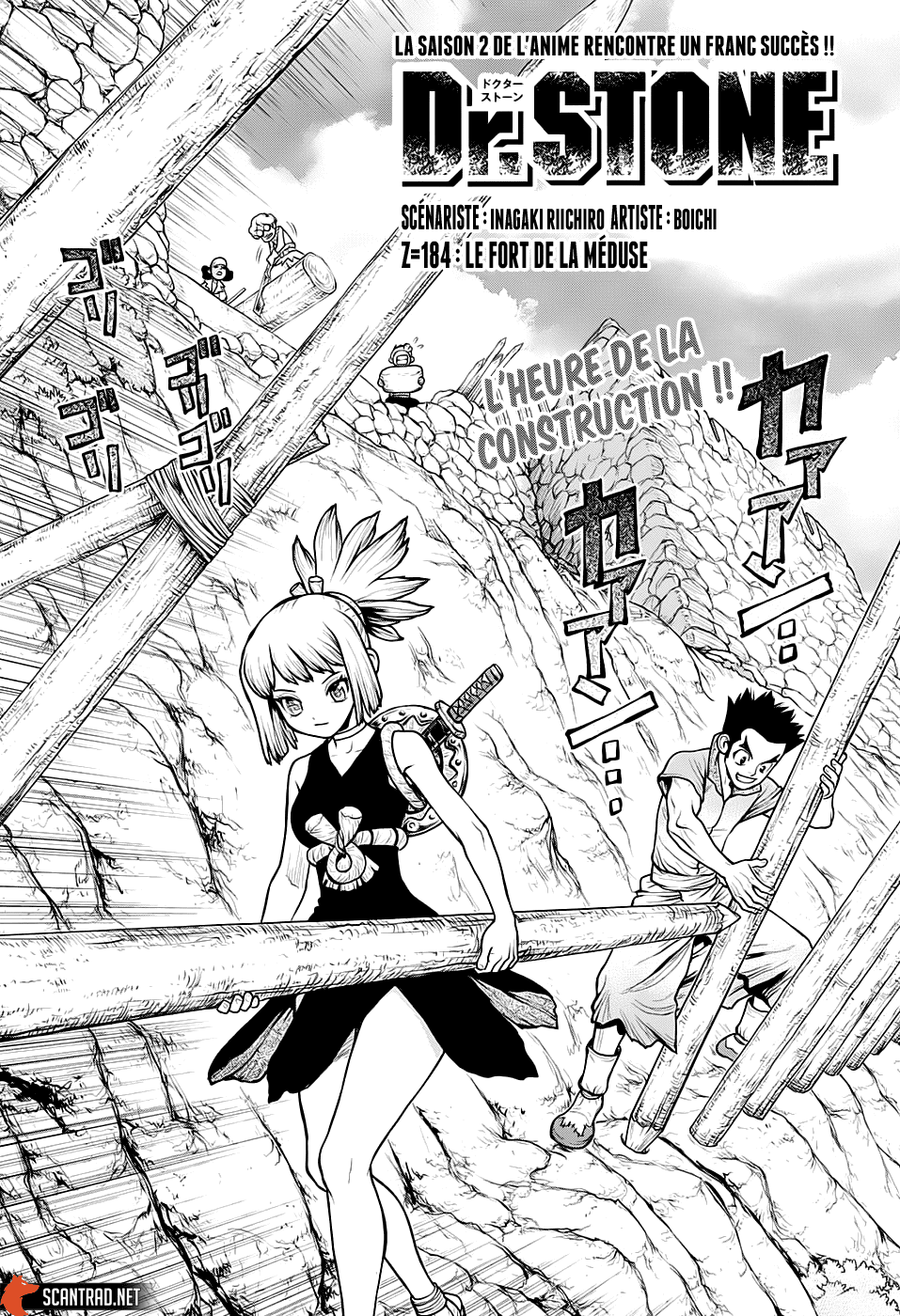  Dr. Stone Français - Dr. Stone 184 Le fort de la méduse - 4