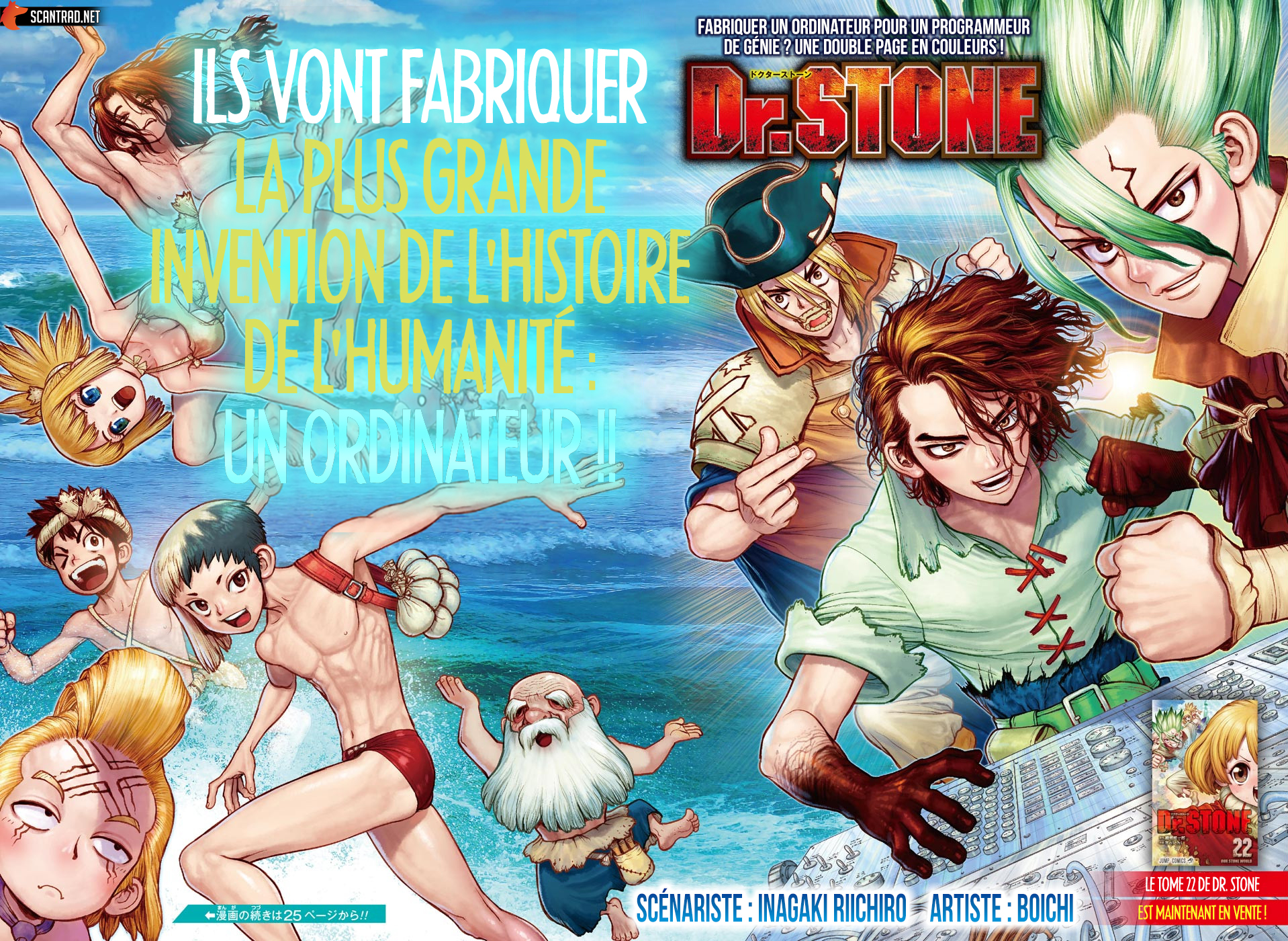  Dr. Stone Français - Dr. Stone 206 L'aube de l'ordinateur - 2