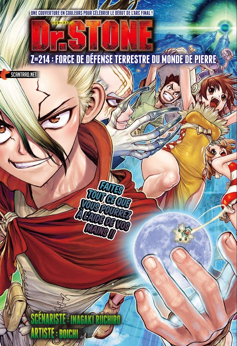  Dr. Stone Français - Dr. Stone 214 Force de défense terrestre du monde de la pierre - 1