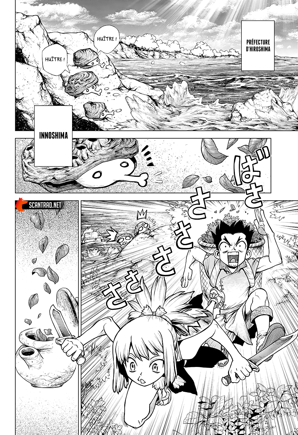  Dr. Stone Français - Dr. Stone 218 Www - 4