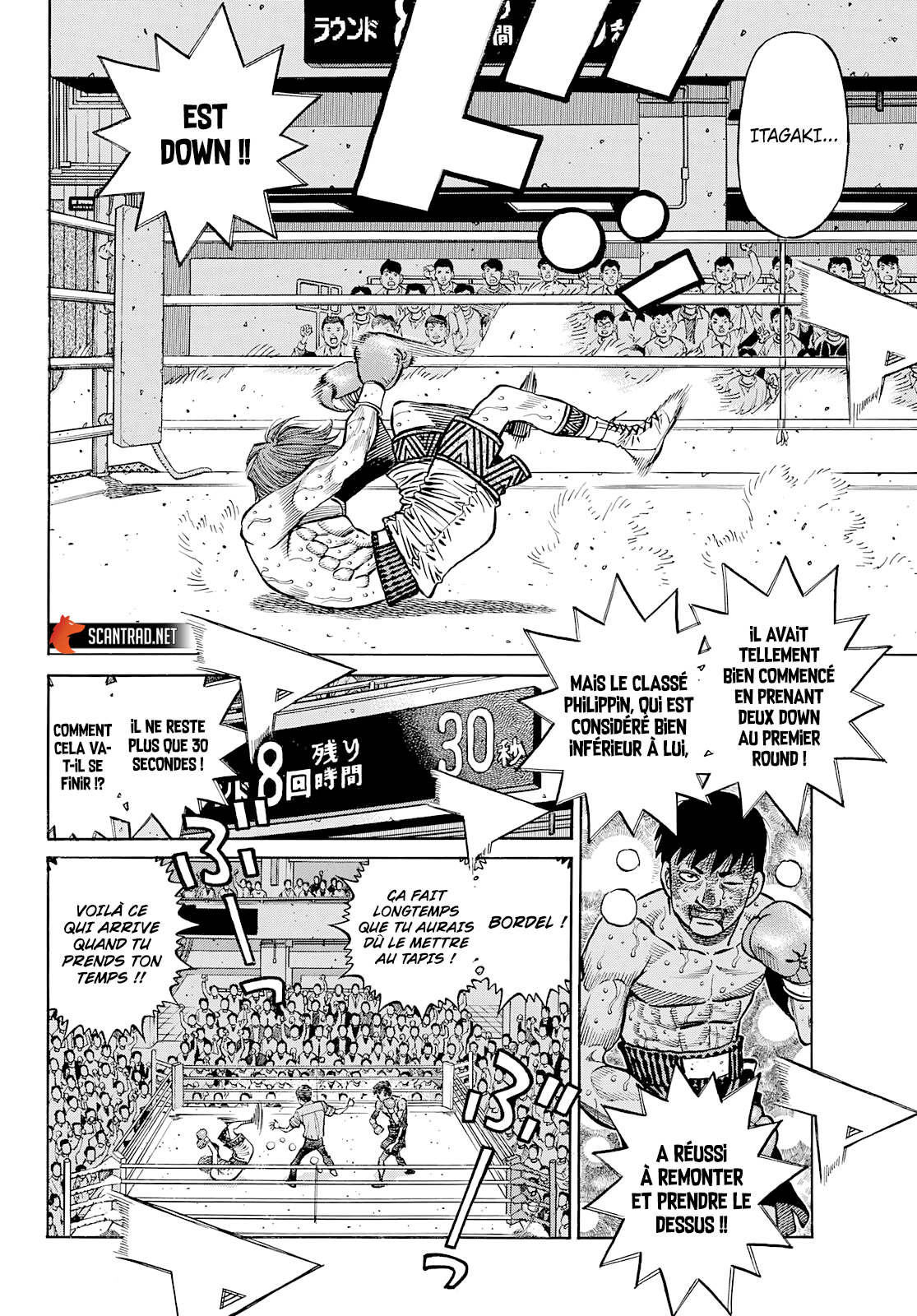  Dr. Stone Français - Dr. Stone 219 Trois héros - 3