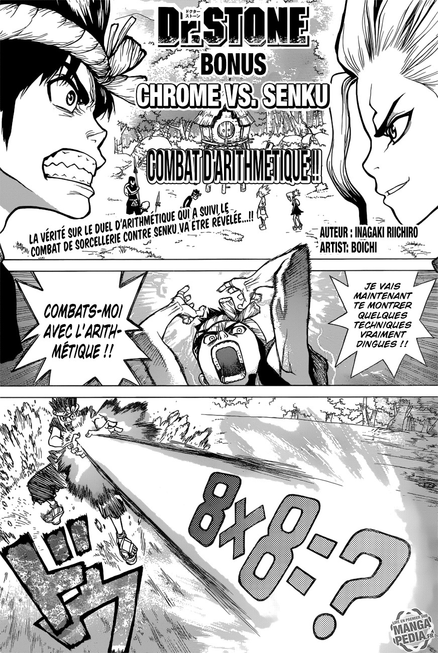  Dr. Stone Français - Dr. Stone 22 Survival Gourmet - 20