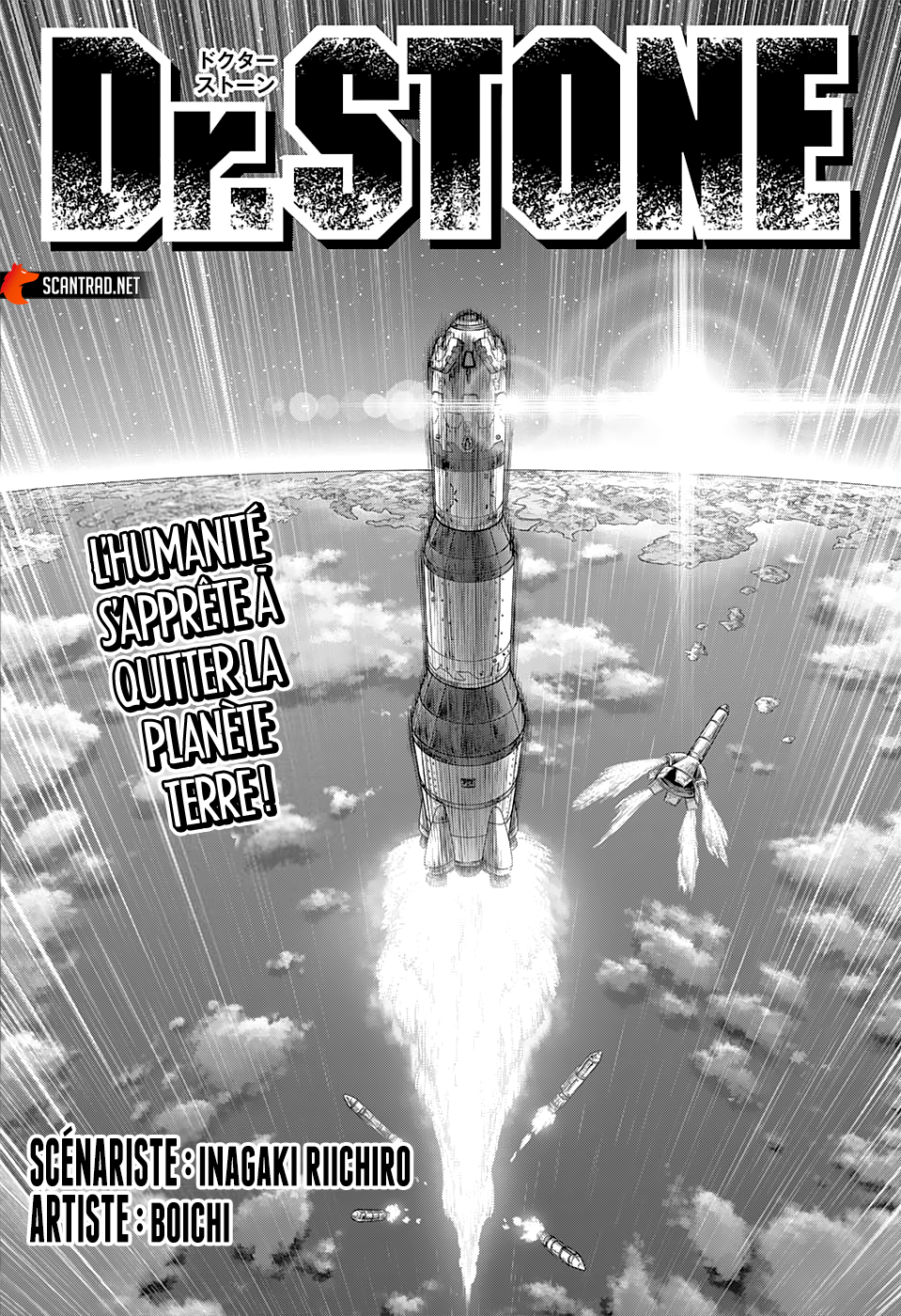  Dr. Stone Français - Dr. Stone 224 In the space - 1