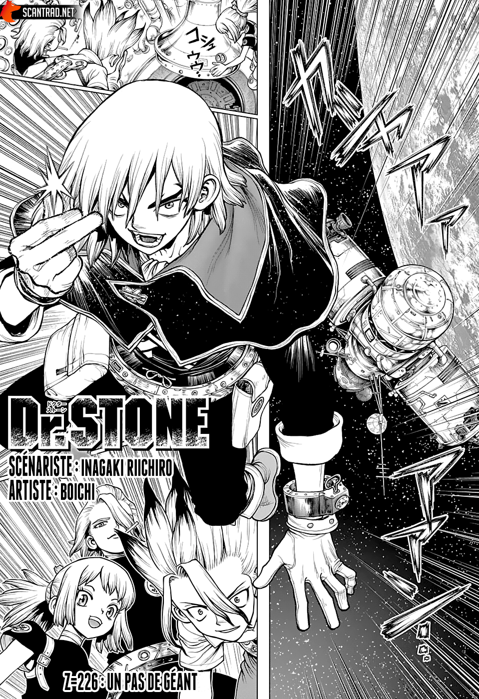  Dr. Stone Français - Dr. Stone 226 Un pas de géant - 1