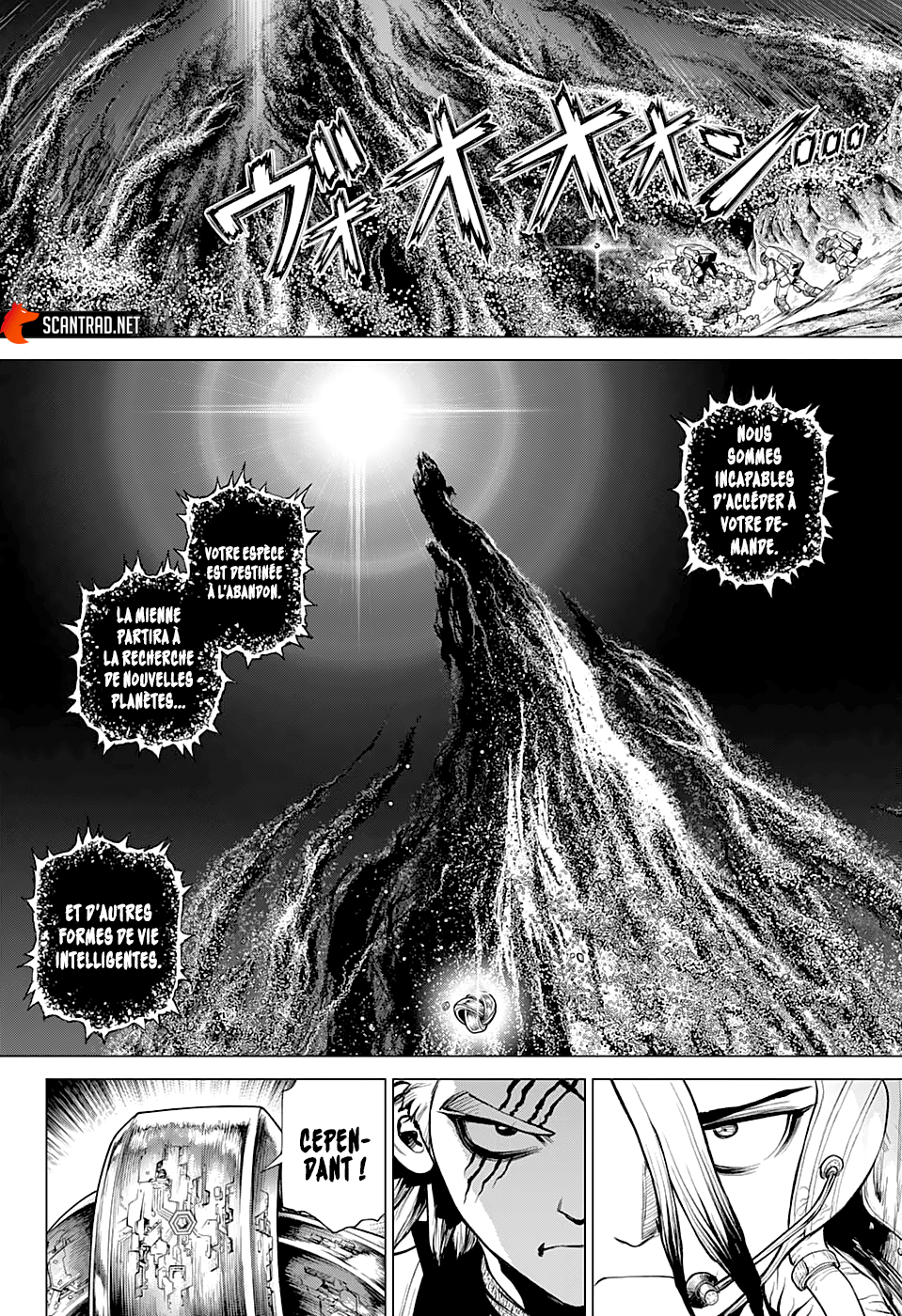  Dr. Stone Français - Dr. Stone 231 Un futur dont on peut se réjouir - 12