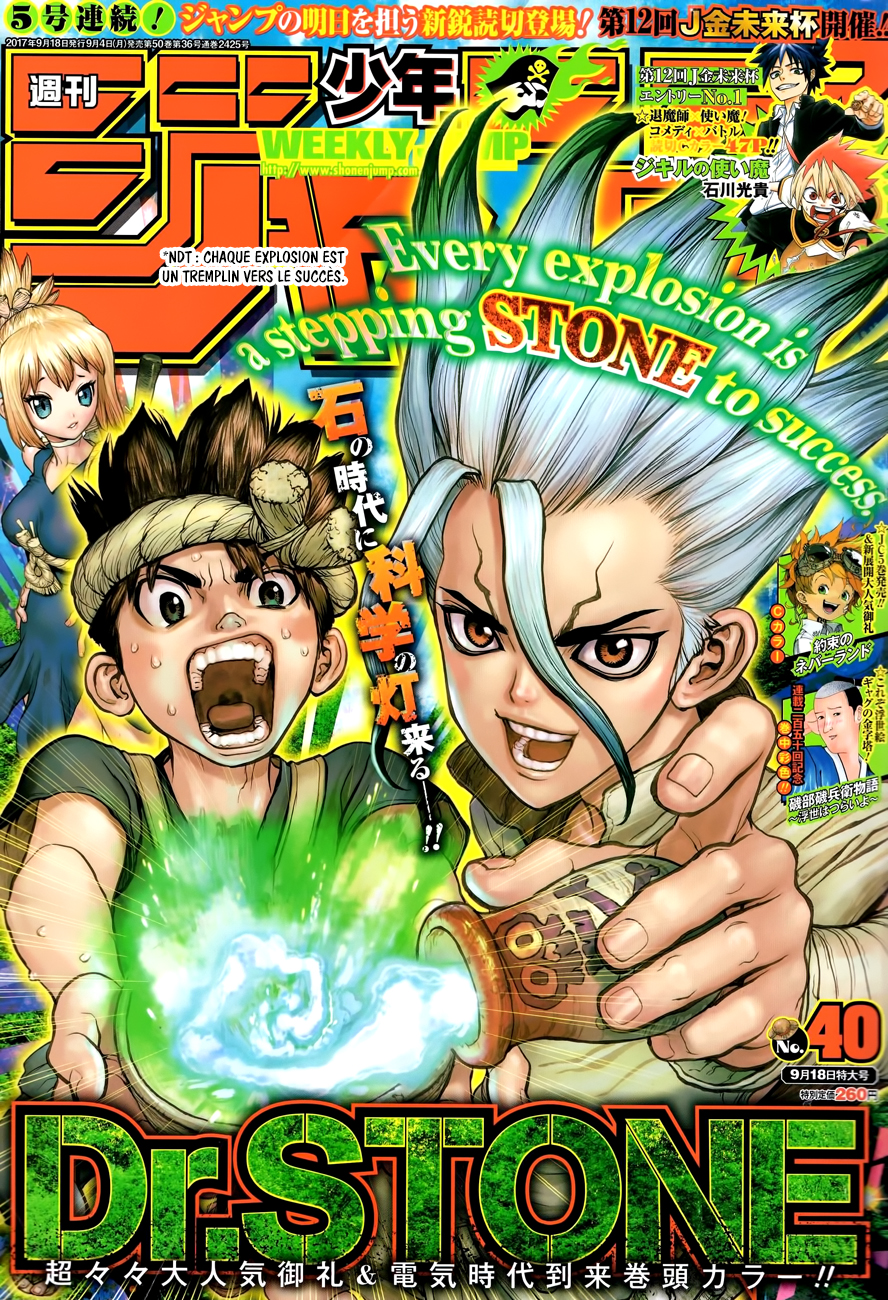  Dr. Stone Français - Dr. Stone 25 Dans cette main, je porte la lumière de la science ! - 1