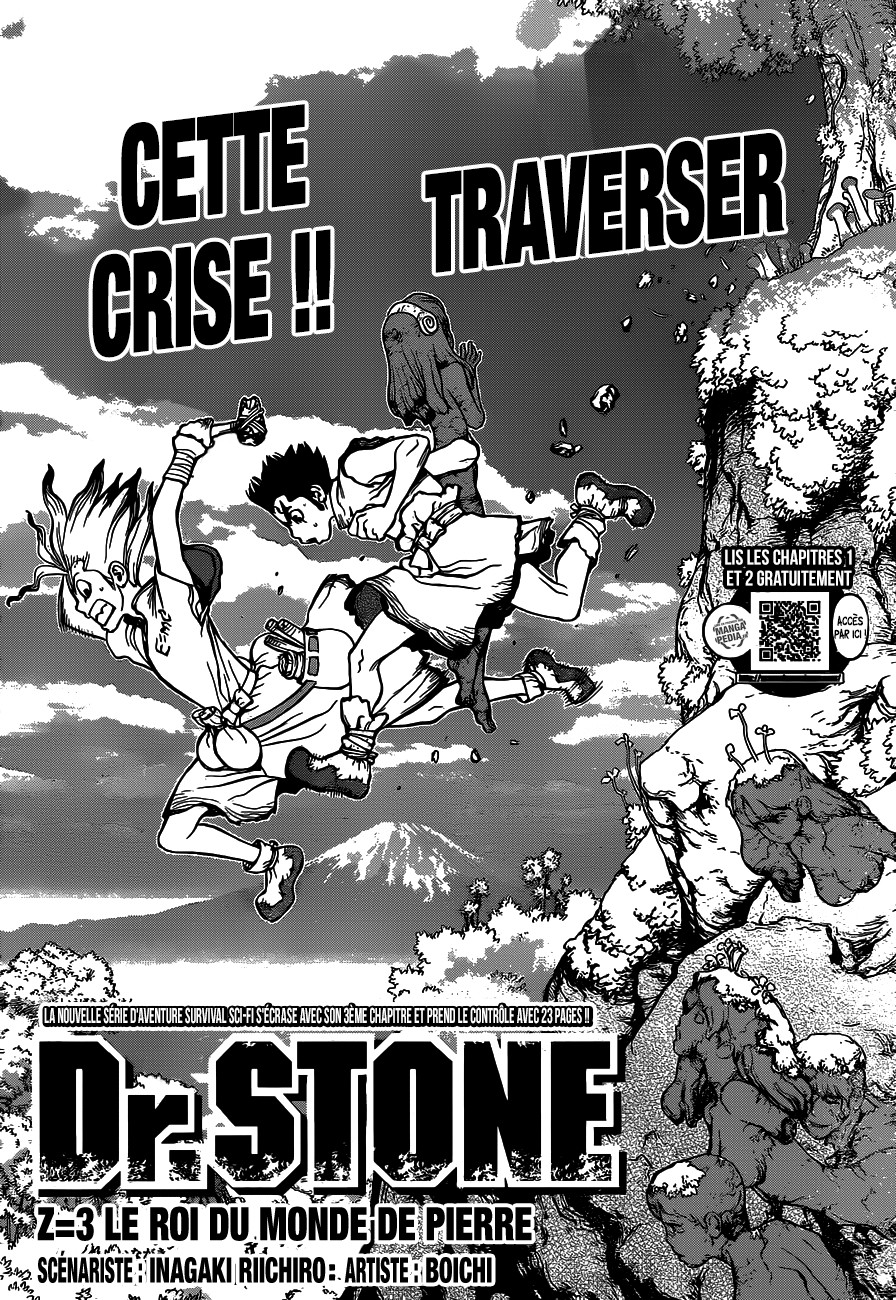  Dr. Stone Français - Dr. Stone 3 Le roi du monde de pierre - 8