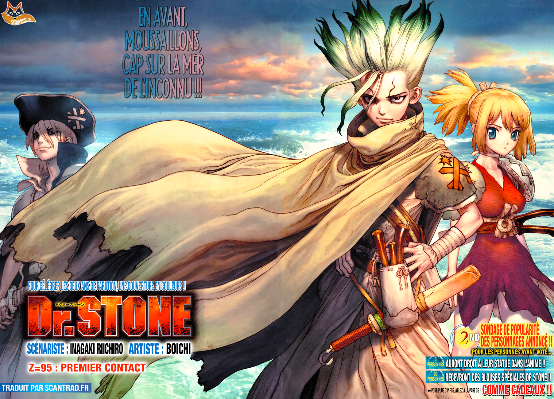  Dr. Stone Français - Dr. Stone 95 Premier Contact - 3