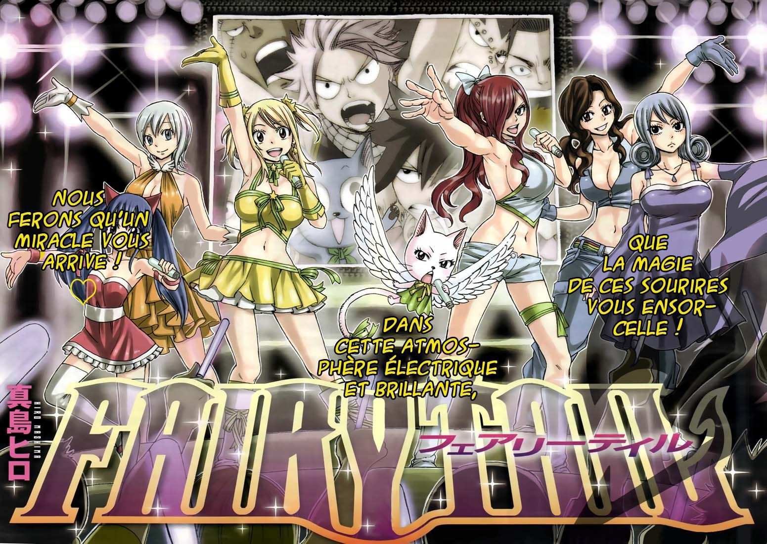  Fairy Tail Français - Fairy Tail 231 chapitre 231 - 2