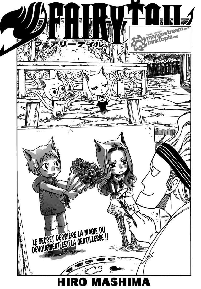  Fairy Tail Français - Fairy Tail 232 chapitre 232 - 1