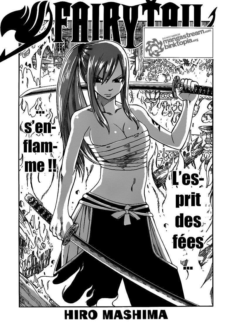  Fairy Tail Français - Fairy Tail 235 chapitre 235 - 1