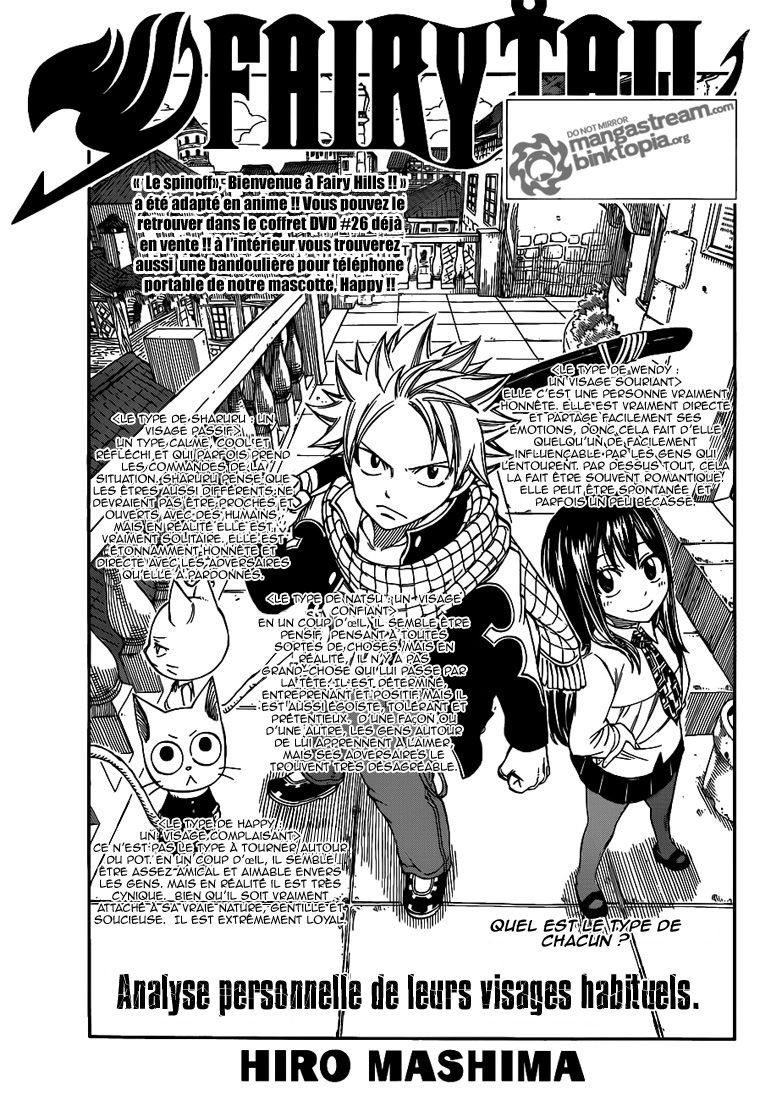  Fairy Tail Français - Fairy Tail 236 chapitre 236 - 1