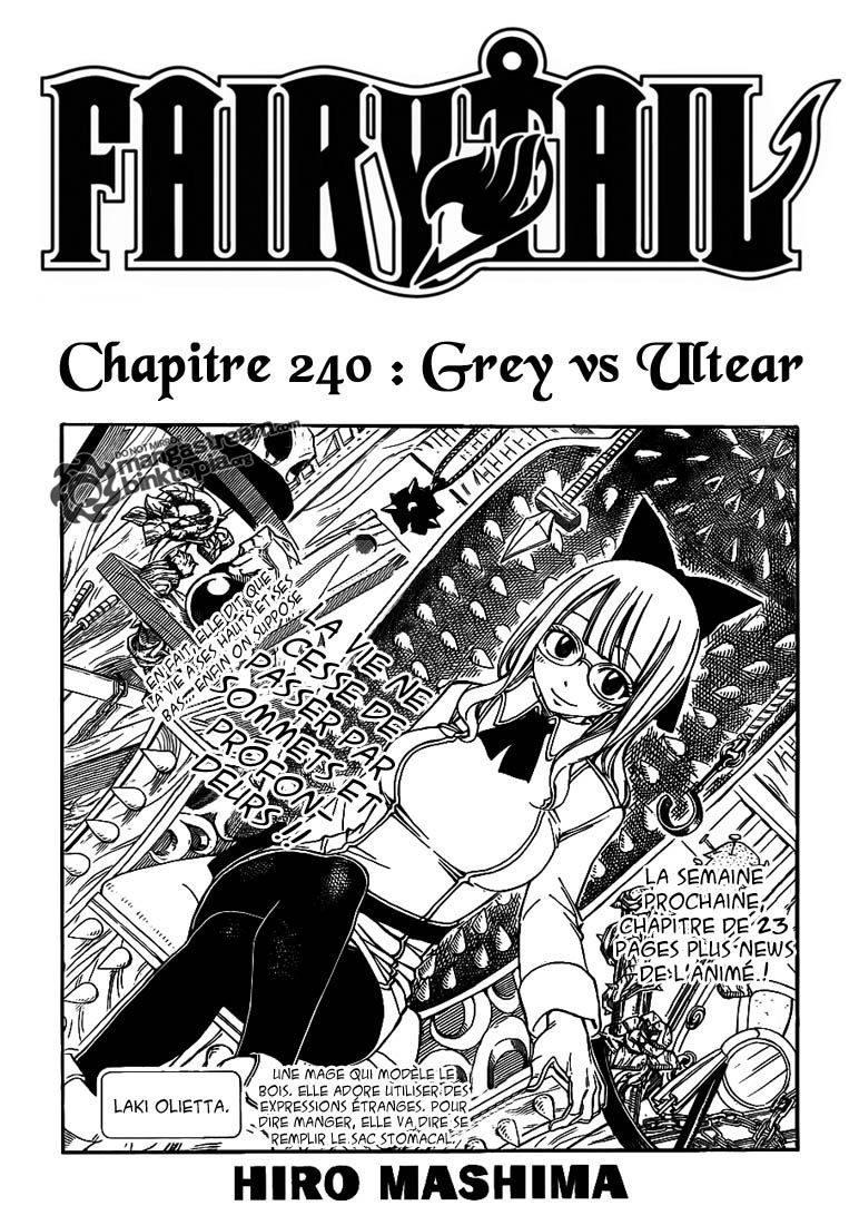  Fairy Tail Français - Fairy Tail 240 chapitre 240 - 1