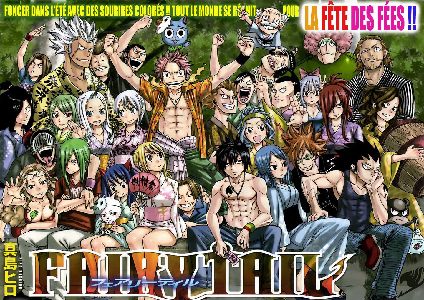  Fairy Tail Français - Fairy Tail 241 chapitre 241 - 2