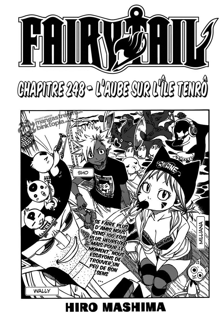  Fairy Tail Français - Fairy Tail 248 chapitre 248 - 1