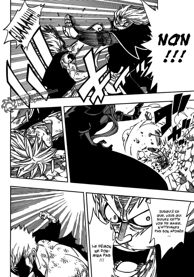  Fairy Tail Français - Fairy Tail 248 chapitre 248 - 12