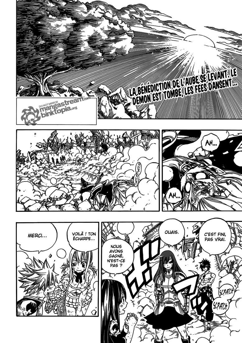  Fairy Tail Français - Fairy Tail 249 chapitre 249 - 2