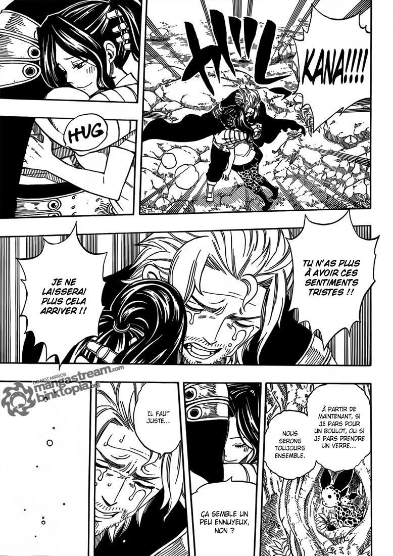  Fairy Tail Français - Fairy Tail 251 chapitre 251 - 17