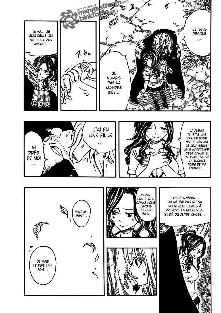  Fairy Tail Français - Fairy Tail 251 chapitre 251 - 15