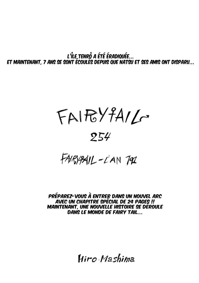  Fairy Tail Français - Fairy Tail 254 chapitre 254 - 1