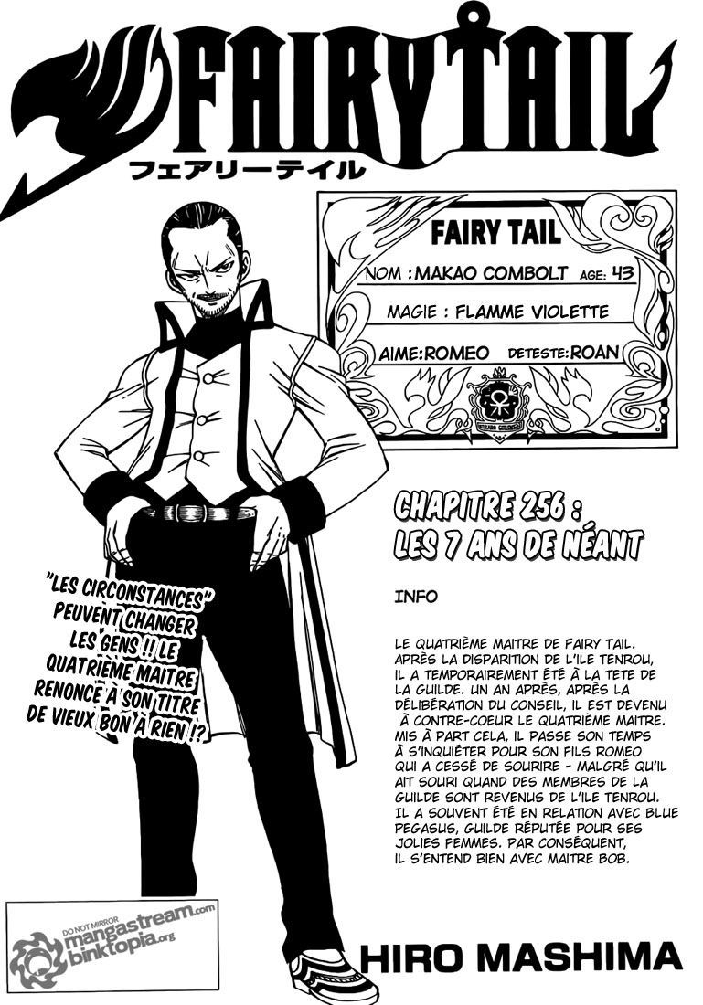  Fairy Tail Français - Fairy Tail 256 chapitre 256 - 1