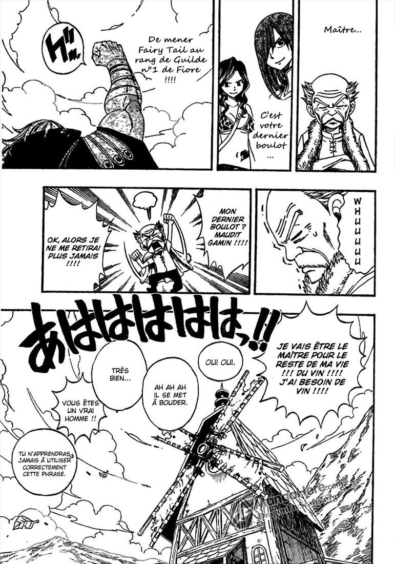  Fairy Tail Français - Fairy Tail 259 chapitre 259 - 17