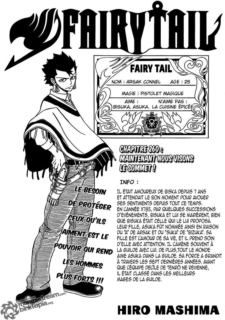  Fairy Tail Français - Fairy Tail 260 chapitre 260 - 1