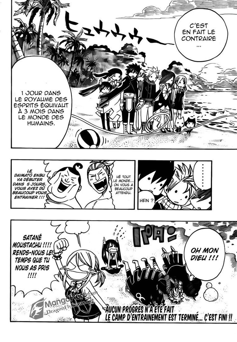  Fairy Tail Français - Fairy Tail 262 chapitre 262 - 19