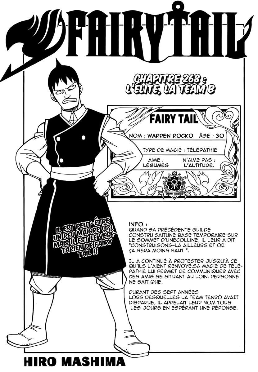  Fairy Tail Français - Fairy Tail 268 chapitre 268 - 2