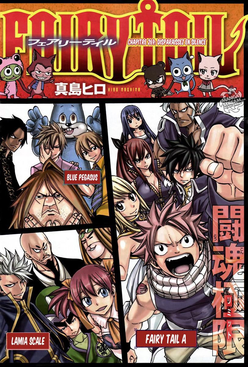  Fairy Tail Français - Fairy Tail 269 chapitre 269 - 3