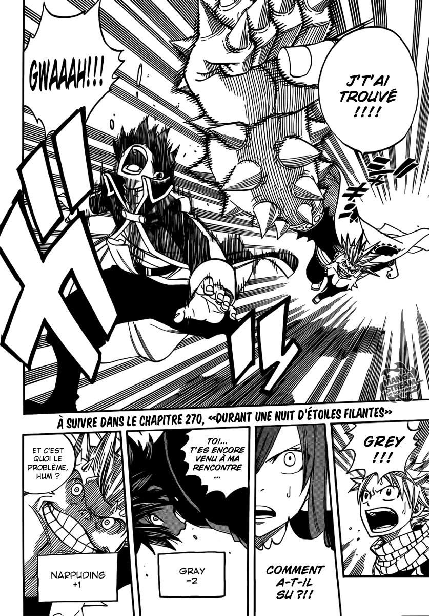  Fairy Tail Français - Fairy Tail 269 chapitre 269 - 26