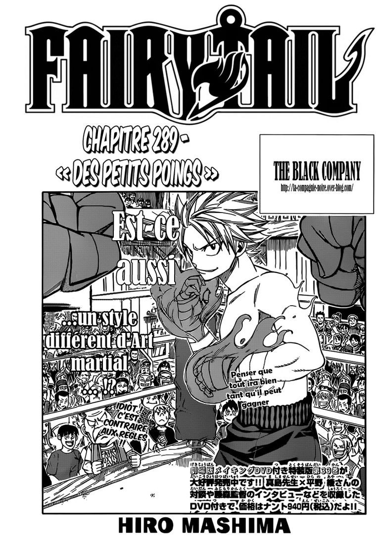  Fairy Tail Français - Fairy Tail 289 chapitre 289 - 2