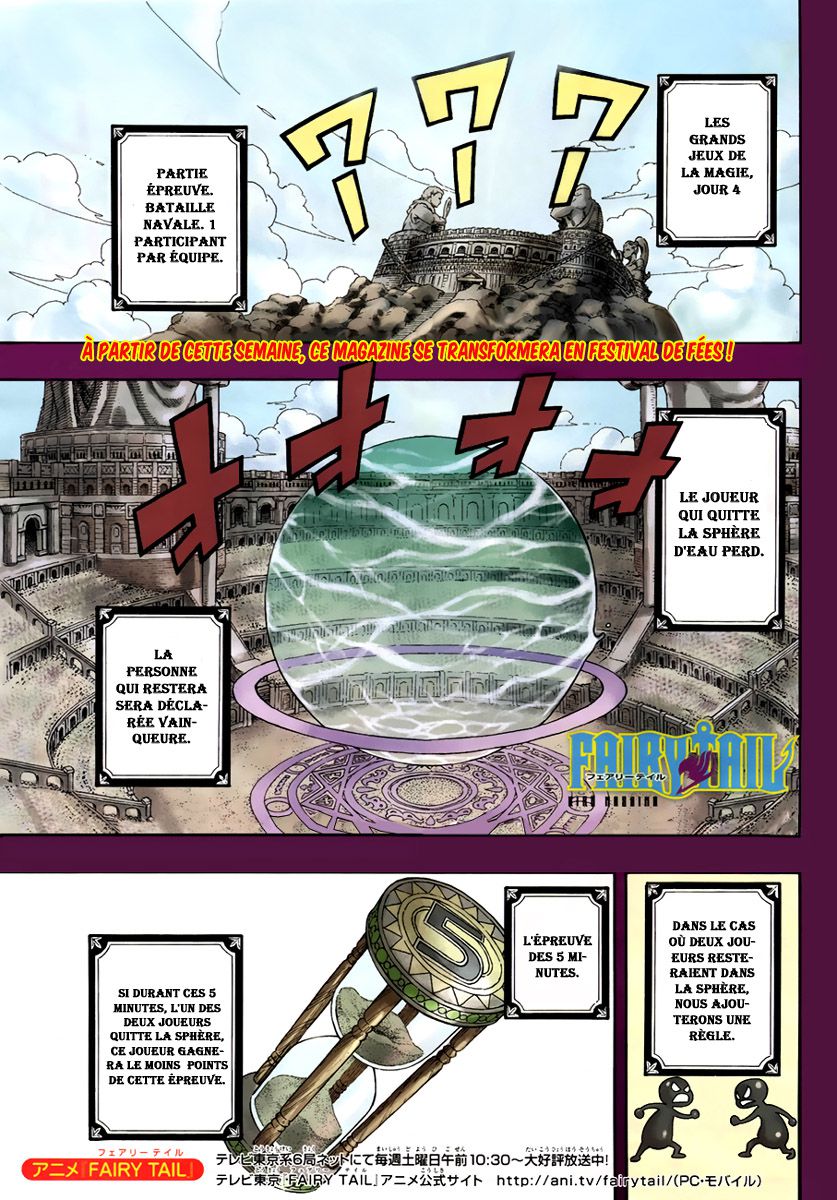  Fairy Tail Français - Fairy Tail 291 chapitre 291 - 3