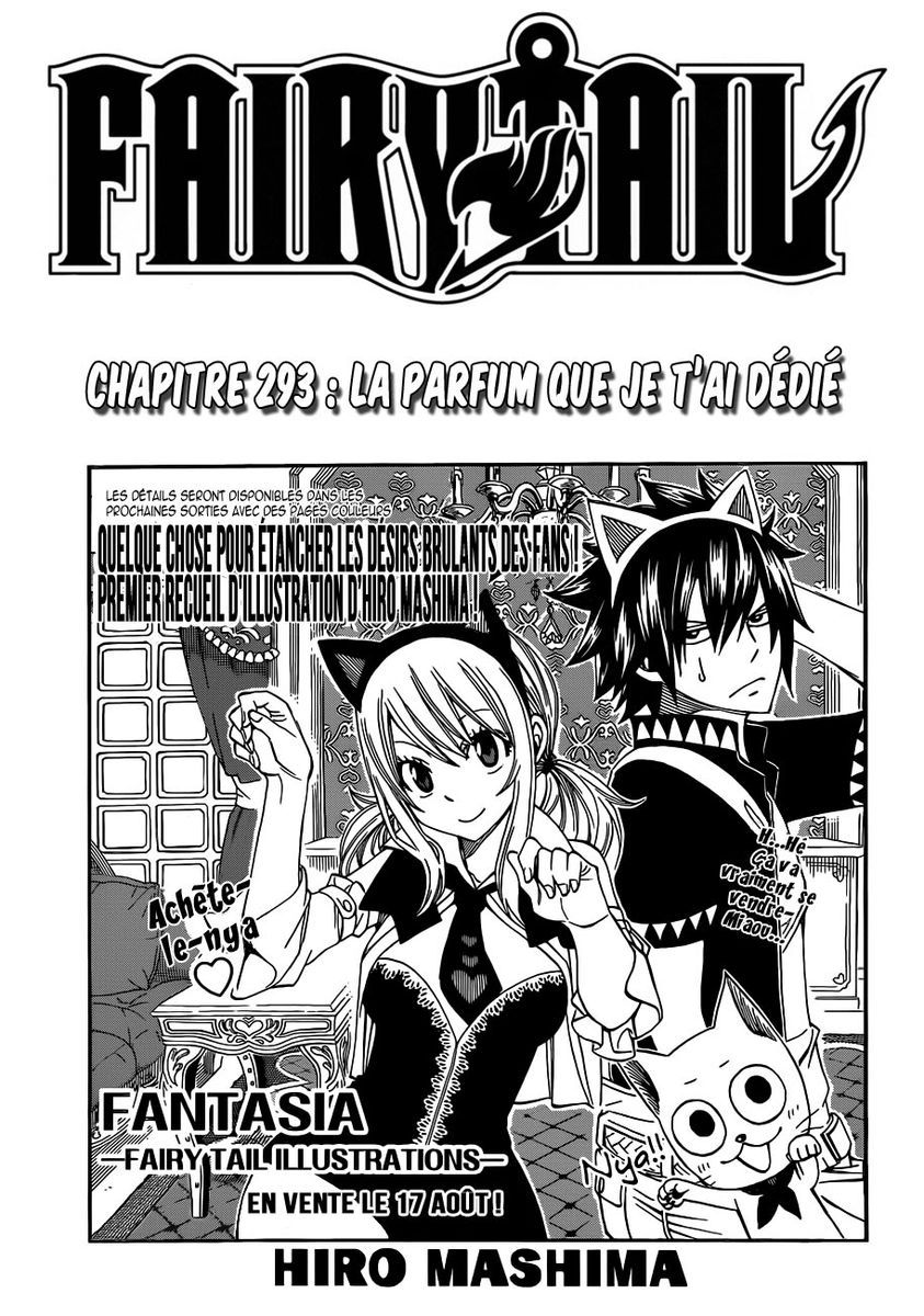  Fairy Tail Français - Fairy Tail 293 chapitre 293 - 2