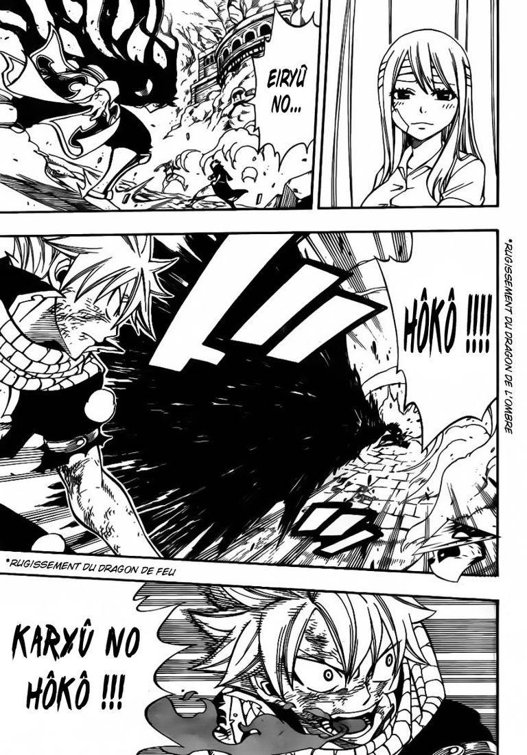  Fairy Tail Français - Fairy Tail 296 chapitre 296 - 8