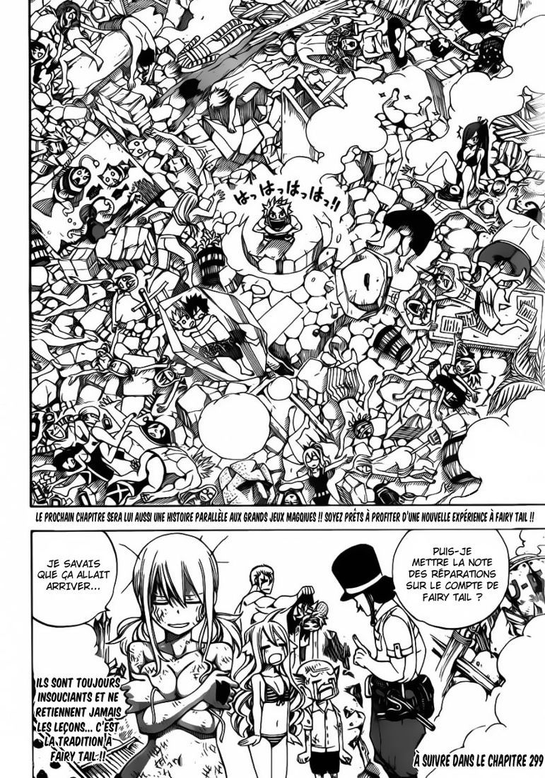  Fairy Tail Français - Fairy Tail 298 chapitre 298 - 20