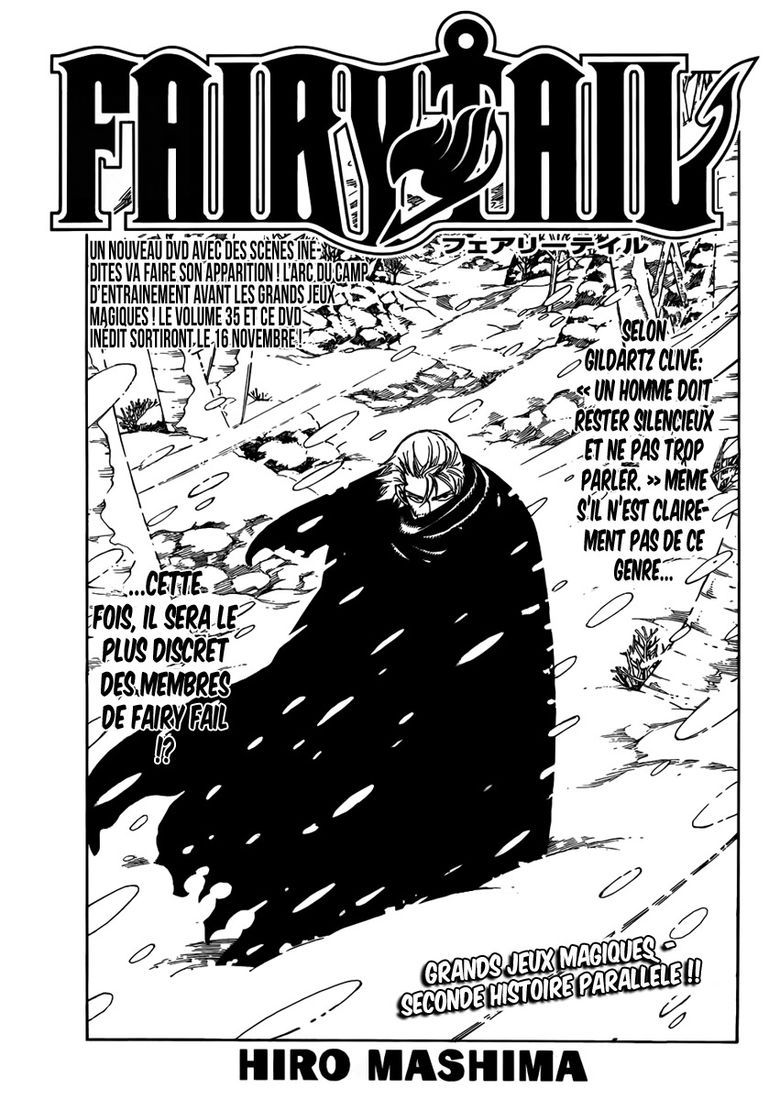  Fairy Tail Français - Fairy Tail 299 chapitre 299 - 2