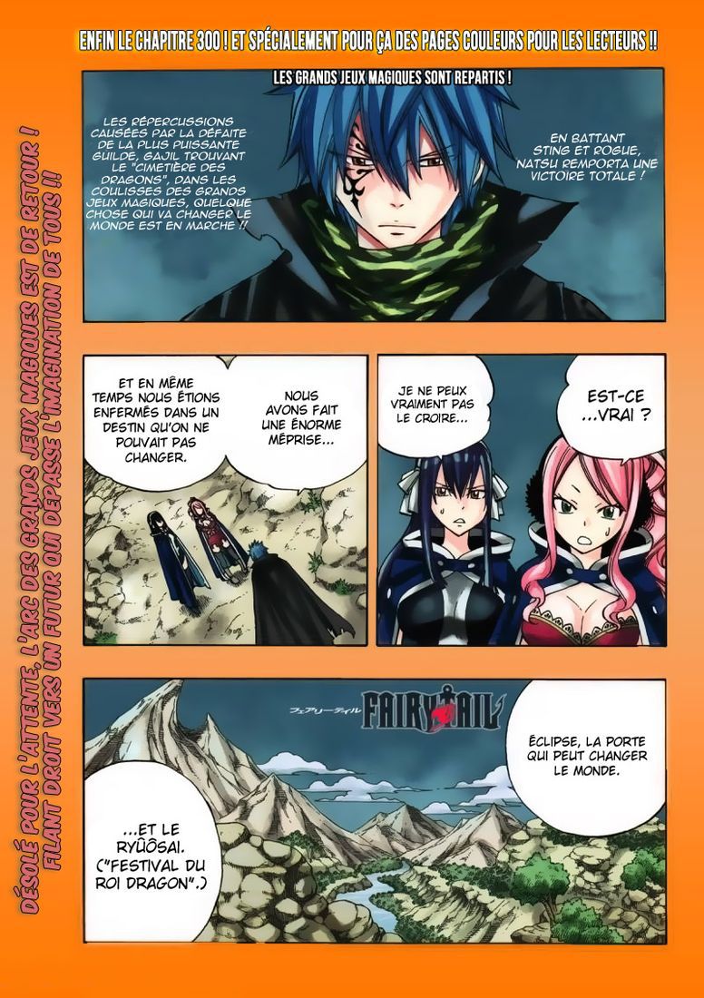  Fairy Tail Français - Fairy Tail 300 chapitre 300 - 2