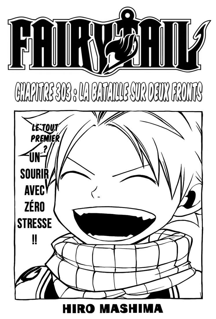  Fairy Tail Français - Fairy Tail 303 chapitre 303 - 2