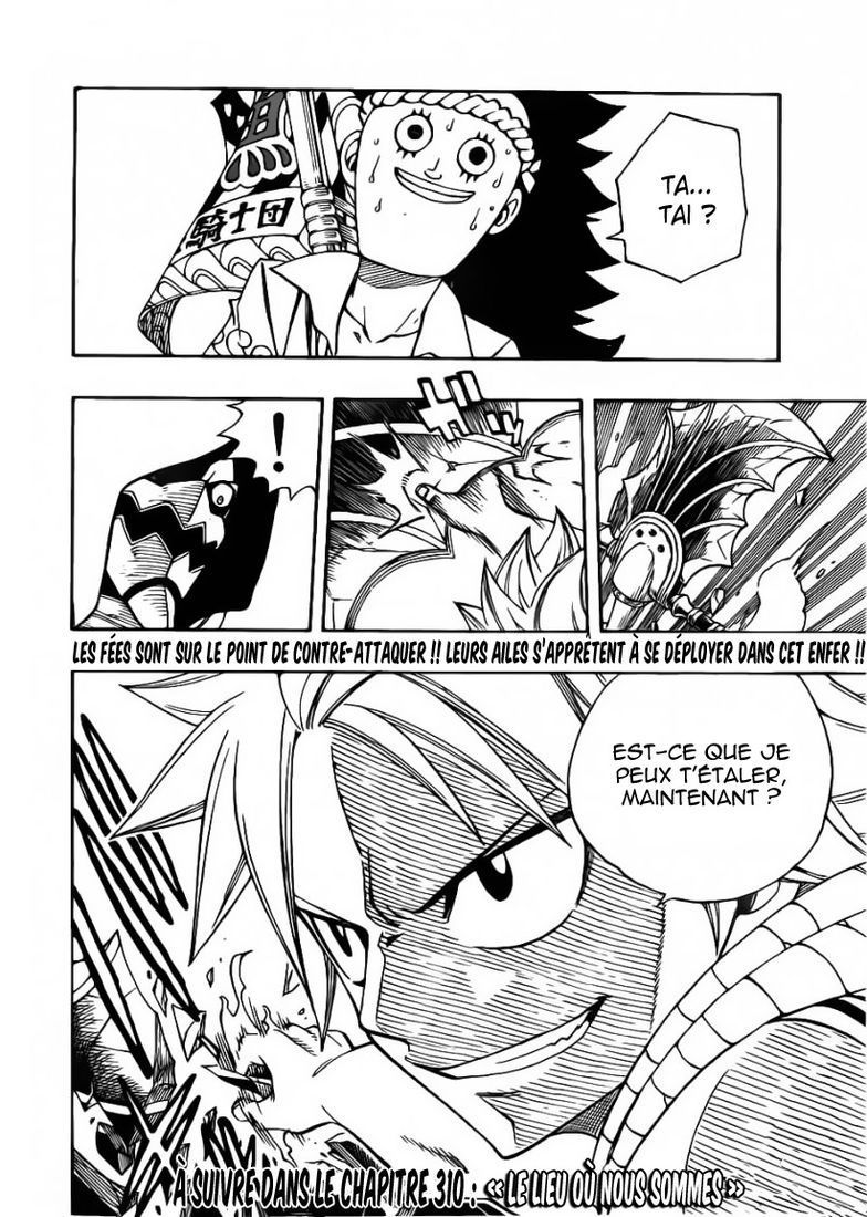  Fairy Tail Français - Fairy Tail 309 chapitre 309 - 20