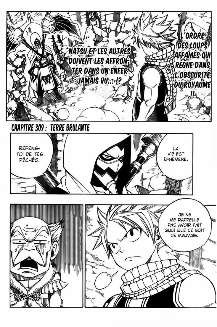  Fairy Tail Français - Fairy Tail 309 chapitre 309 - 2