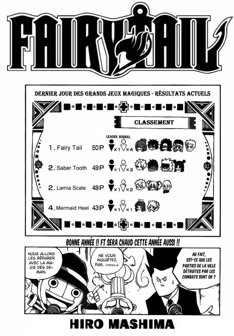  Fairy Tail Français - Fairy Tail 313 chapitre 313 - 1